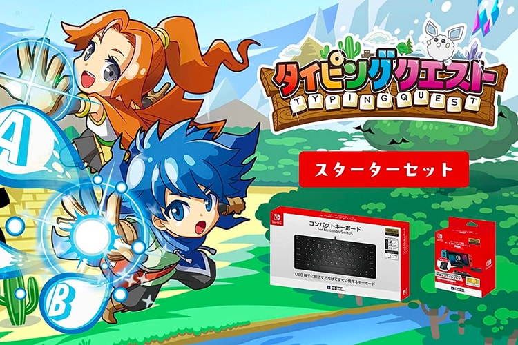 Nintendo Is Releasing Its First Educational 'Typing Quest' RPG for the Switch