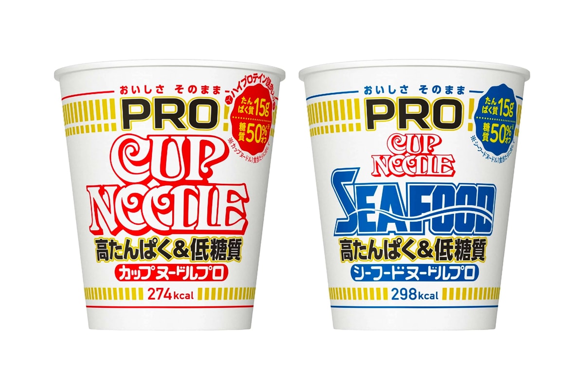 Nissin Cup Noodle Pro protein instant ramen noodle info carbs working muscle bcaa iso weightlifting bodybuilding Japan Cup Noodle 