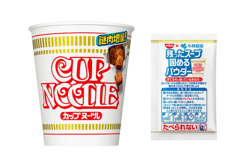 Nissin Leftover Soup Solidifying Powder Info food instant noodles cup noodles Kobayashi Pharmaceutical Co., Ltd convenience food