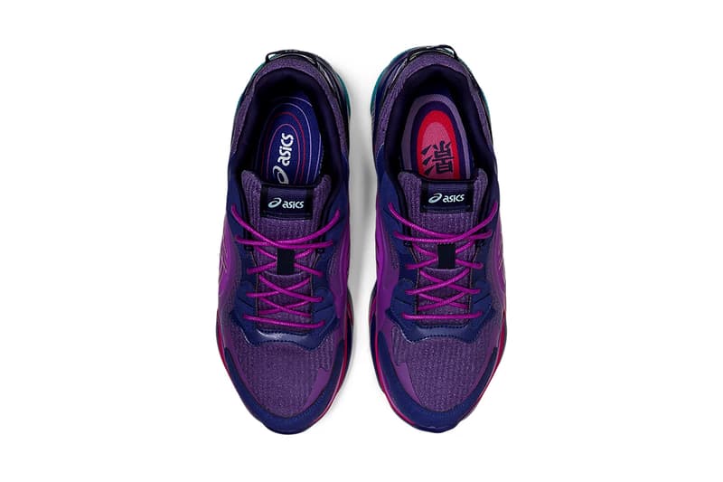 pensole academy asics gel miqrum indigo blue purple release info store list price photos buying guide