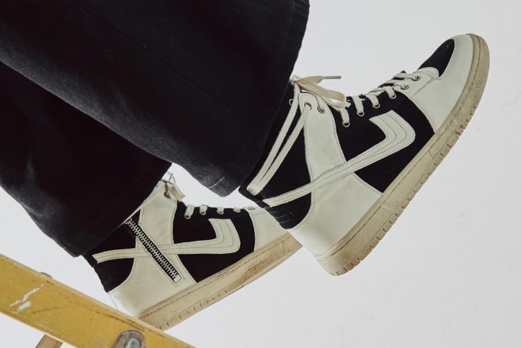 The Plessume Slam High Sneaker Combines Rick Owens' and Nike's Dunks
