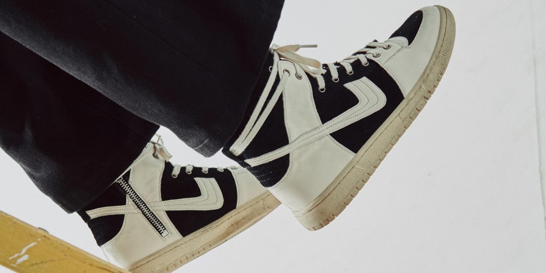 Plessume Slam High Sneakers Release Date & Info | Hypebeast