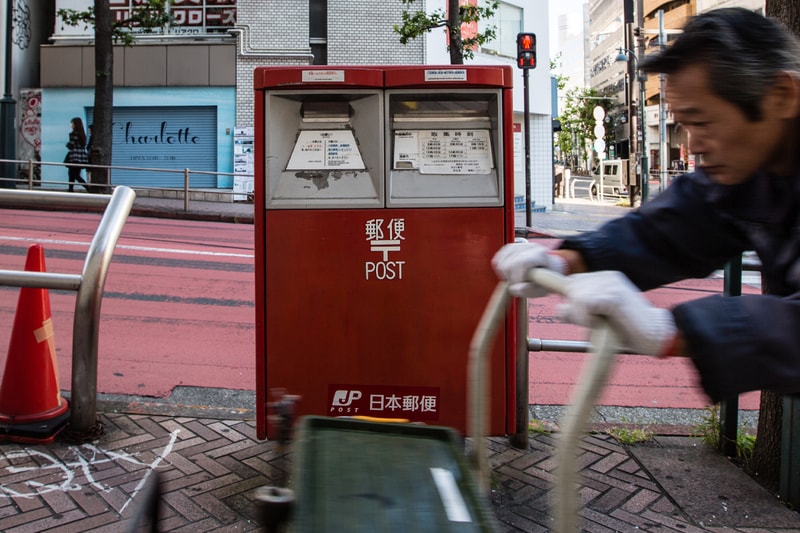 Japan Officially Unveils First Pokémon Mailbox Gaming TCG Slowoke Pikachu Geodude Takamatsu Chuo Kagawa Prefecture