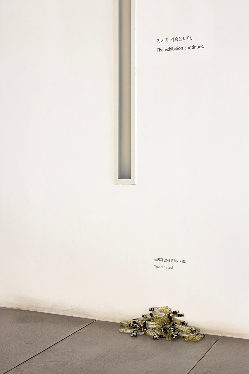 POST ARCHIVE FACTION Final Cut Exhibition Inside Look Arario Gallery Info