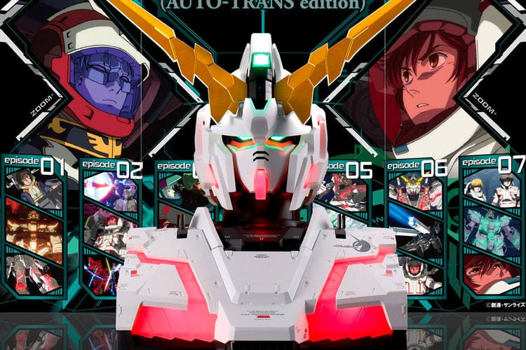 Premium Bandai Releases 16-Inch Transforming Model RX-0 Unicorn Gundam Bust