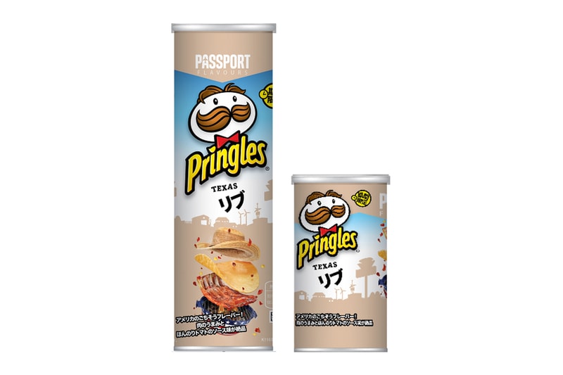 Pringles Texas Ribs Flavored Chips Japan Passport Flavors Release Taste Review