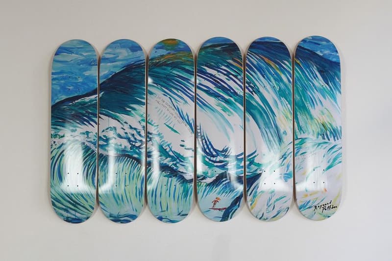 raymond pettibon the skateroom six deck charity set waves surfing no title i see the painting afghanistan skateboard schools charity donation official release date info photos price store list buying guide