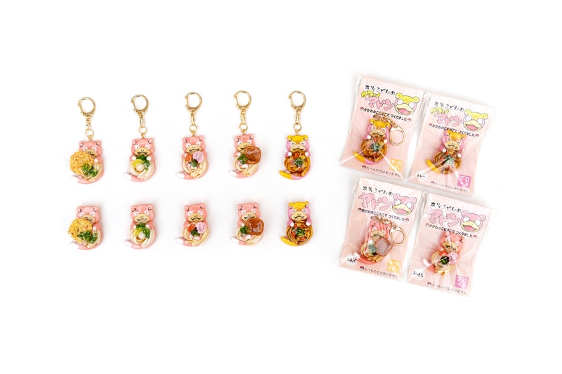 Slowpoke Kagawa Prefecture Pokémon Ambassador keychains rice Curry udon spice yudon pokemon 25th anniversary Japan food snacks collectibles 