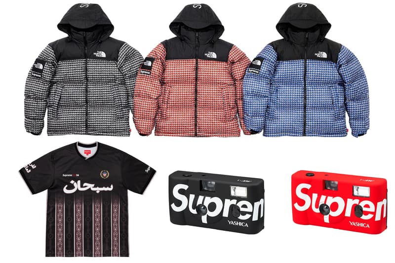 Supreme Spring Summer 2021 Week 5 Release Drop List Info Palace Skateboards 7 POST ARCHIVE FACTION TOMM¥ €A$H Rick Owens XLIM FUTURA HAZE Junya Watanabe Champion 