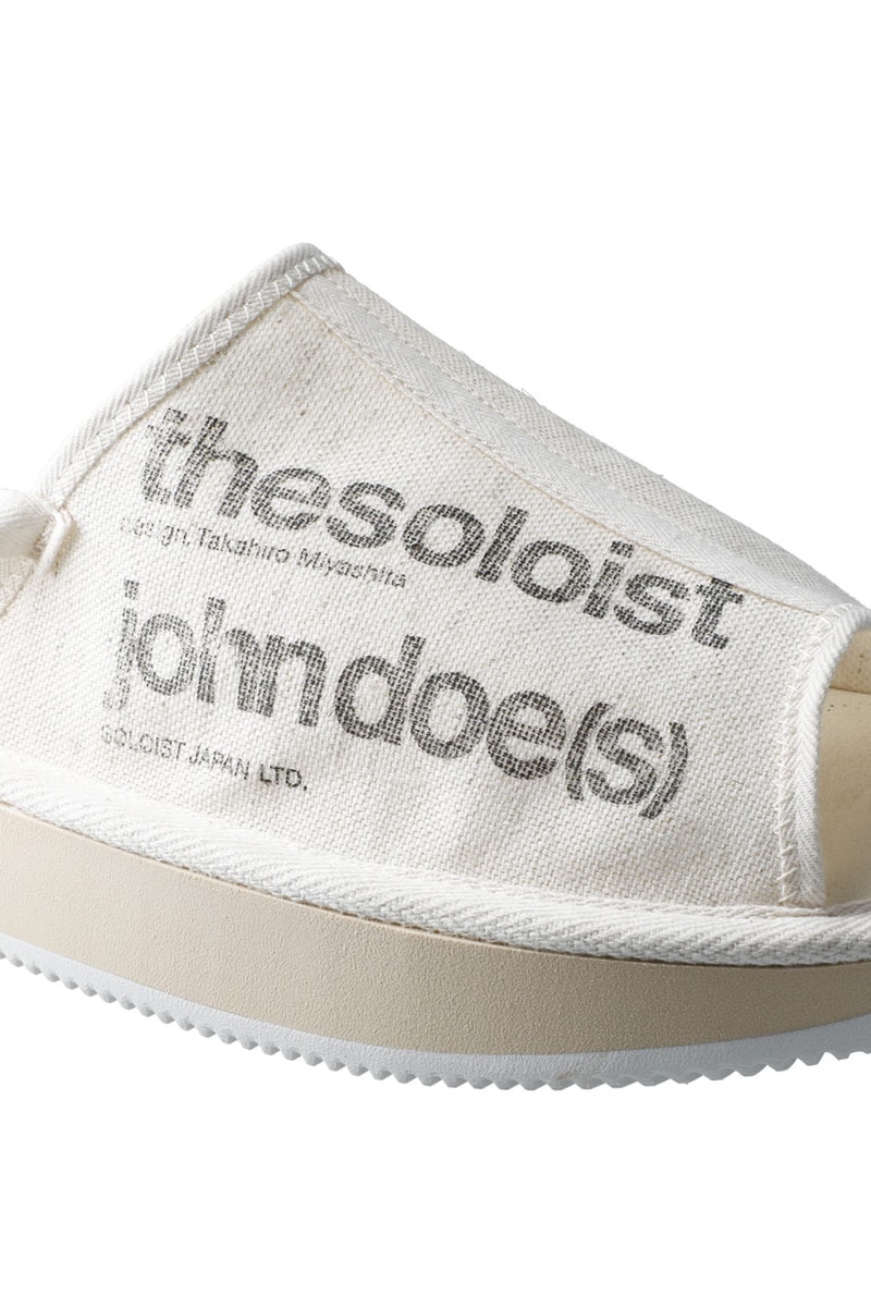 TAKAHIROMIYASHITA TheSoloist. x Suicoke SS21 Sandals collaboration spring summer 2021 does release date info buy colorway medical slipper military Mario Marenco