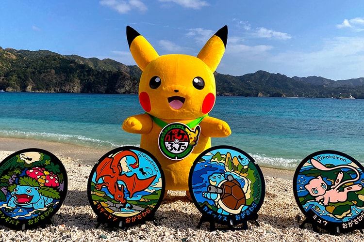 Mew, Blastoise, Charizard and Venusaur Immortalized In Latest Manhole Covers