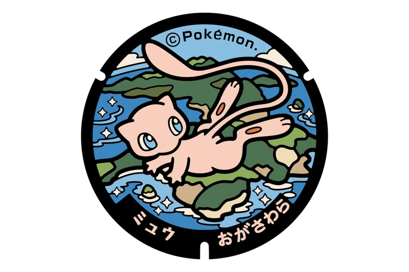 Tokyo Pokémon Chichijima Ogasawara Blastoise Charizard Venusaur Mew manhole poke-lids Mew