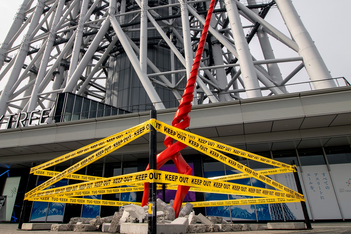 Giant Spear of Longinus From 'Evangelion' Lands at Tokyo Skytree 