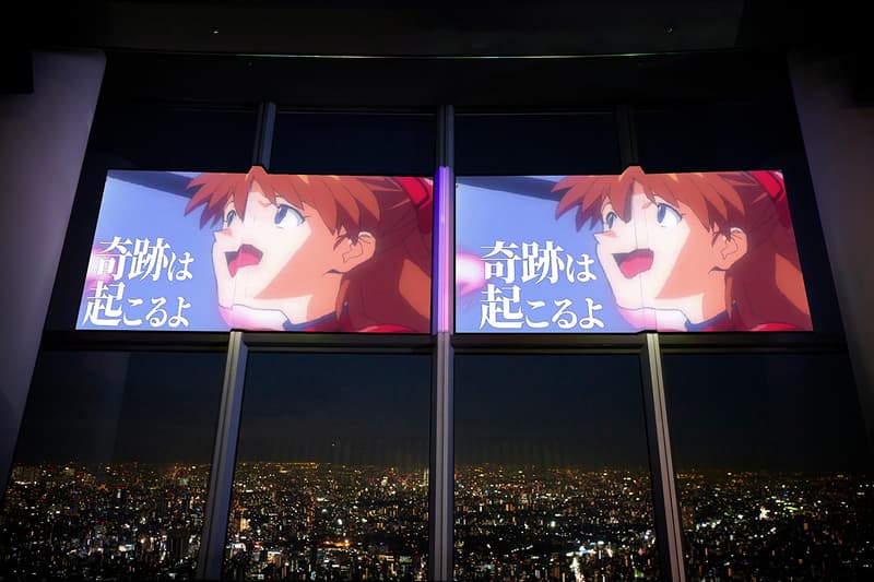 Tokyo Skytree Real-Life Evangelion Spear of Longinus movies films manga  Hideaki Anno movies films tokyo japan 