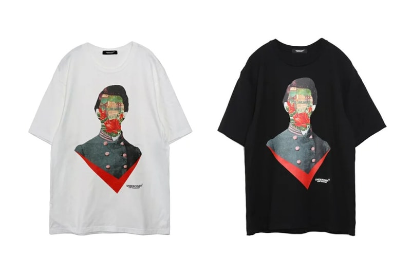UNDERCOVER FW21 Runway Show Merch Rakuten Drop fall winter 2021 collection release date info buy 