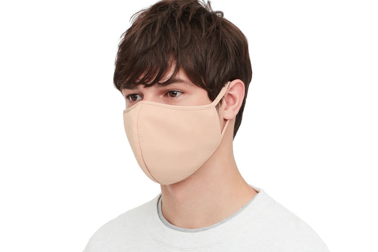 UNIQLO's Ever-Popular AIRism Mask Launches in Spring-Friendly Hues