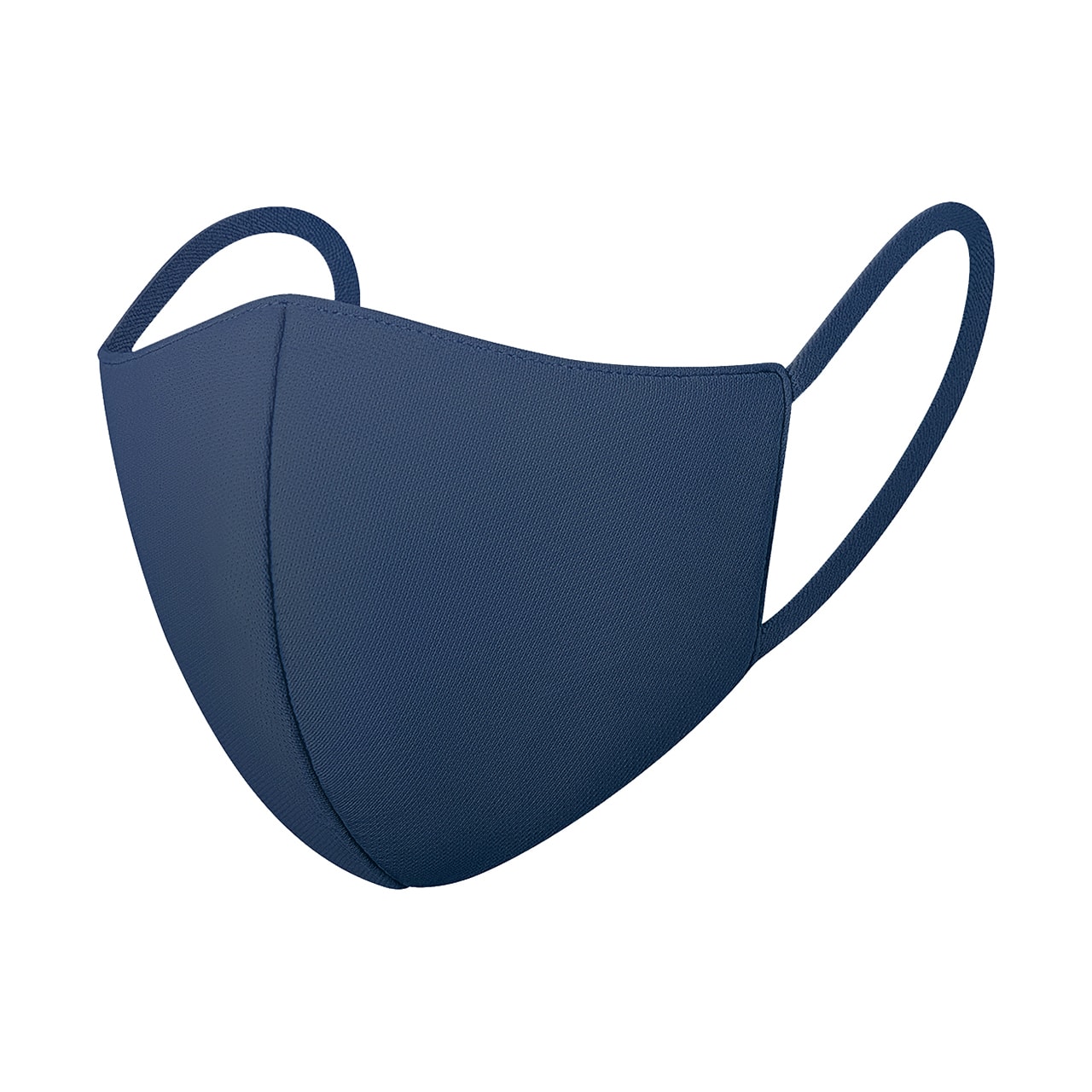 UNIQLO AIRism Face Masks in Navy, Blue and Brown