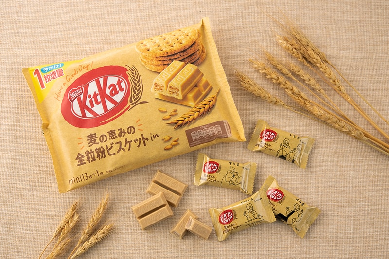 Wholewheat Flour Biscuit KitKat Mini Japan Release Nestlé Taste Review Info Graham Cracker
