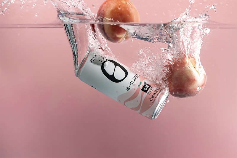 ZEYA China First Hard Seltzer drinks alcohol beverage f and b grapefruit passionfruit cucumber white peach info