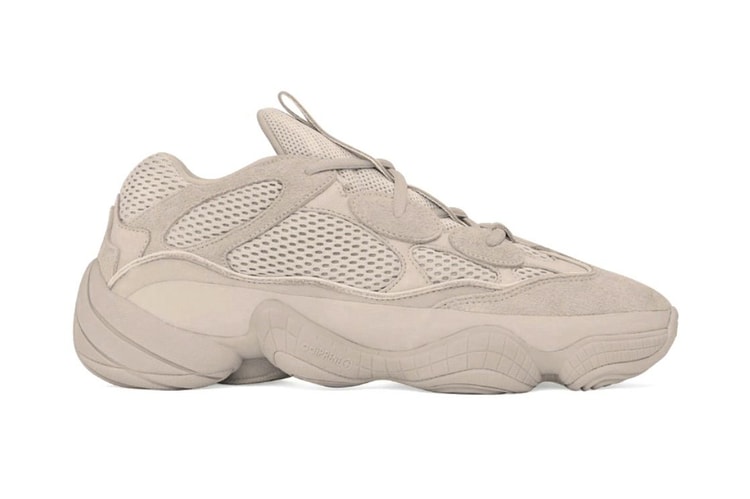 The adidas YEEZY 500 Is Releasing In "Taupe Light"