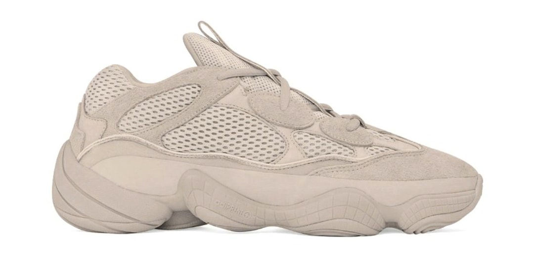 adidas gazelle silver green womens Shop | Mens adidas Yeezy 500 'Taupe Light' 2021 GX3605 main image 0