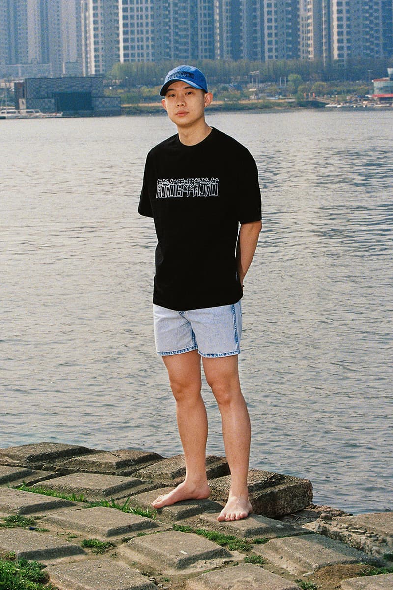 Ajobyajo Summer 2021 Lookbook menswear streetwear t shirts s21 collection graphics tees pants trousers shirts prints info