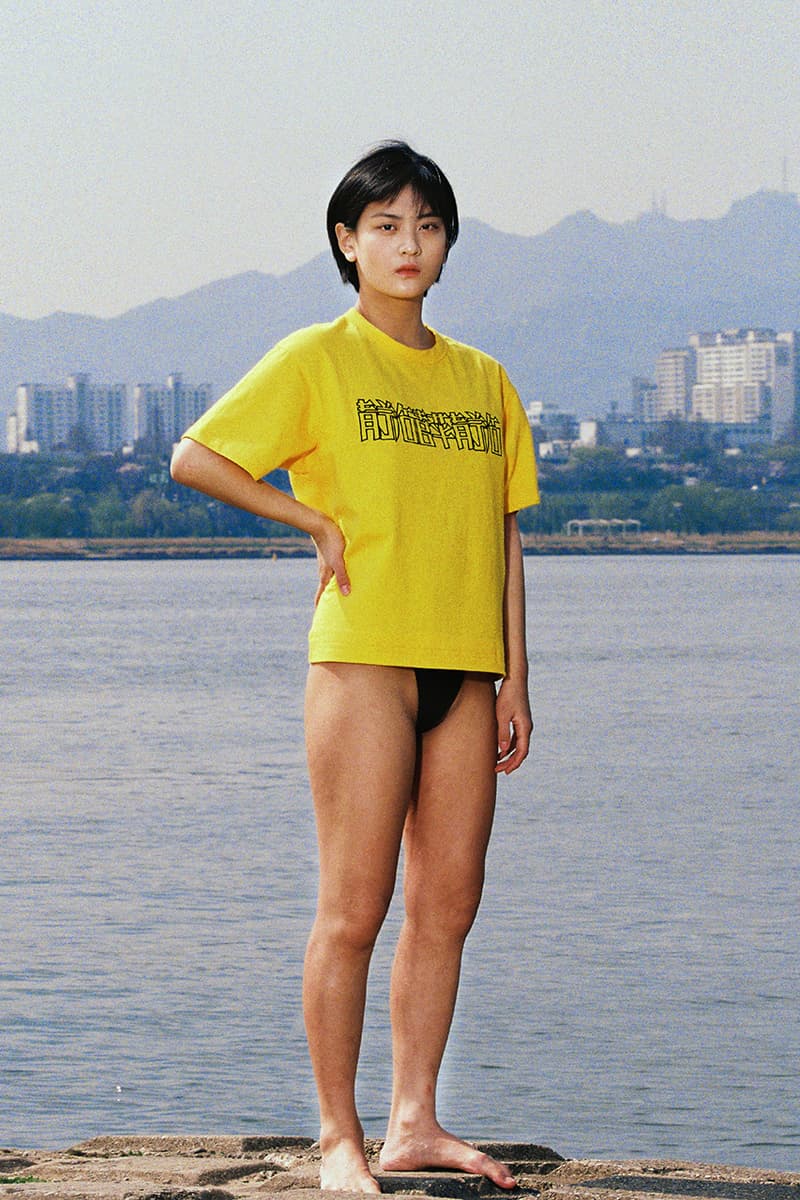 Ajobyajo Summer 2021 Lookbook menswear streetwear t shirts s21 collection graphics tees pants trousers shirts prints info