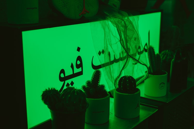 amongst few AL AMONGST FEW CACTUS LLC Cactus Jack Travis Scott Air Jordan 6 "British Khaki" UAE United Arab Emirates Cacti Grow House Installation Release Information