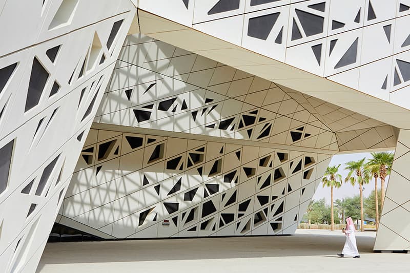 Zaha Hadid Architects Honeycomb Structure King Abdullah Petroleum Studies and Research Center Riyadh Saudi Arabia