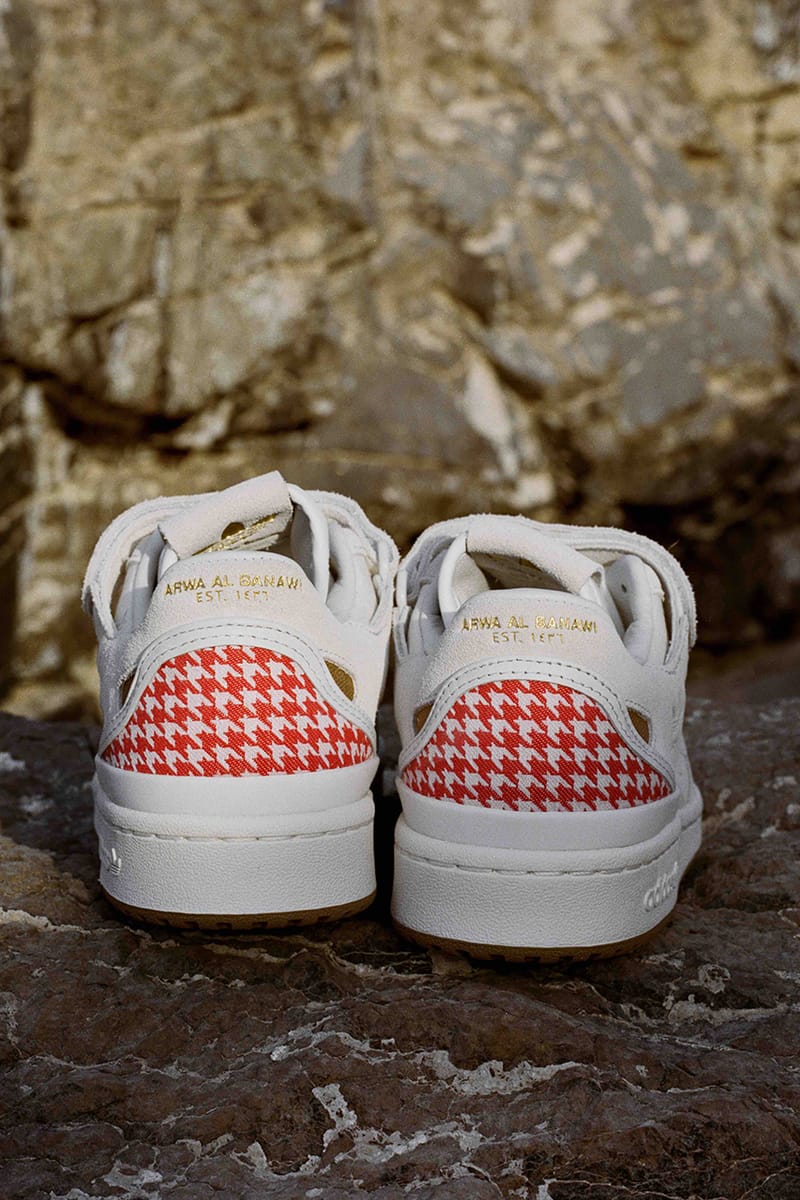 adidas forum arwa al banawi