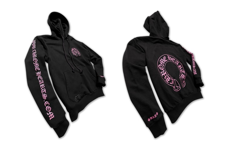 Chrome Hearts Releases "Pink/Black" Take on WWW.CHROMEHEARTS.COM HOODIE