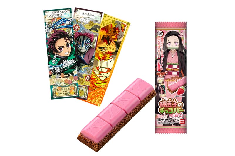 Demon Slayer Bandai Chocolate Strawberry bar