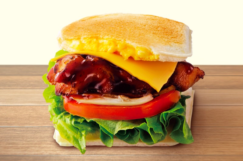 Dom Dom Burger Teritama Chicken and Fresh Vegetable Sandwich Info Taste Review Yamazaki’s Lunch Packs