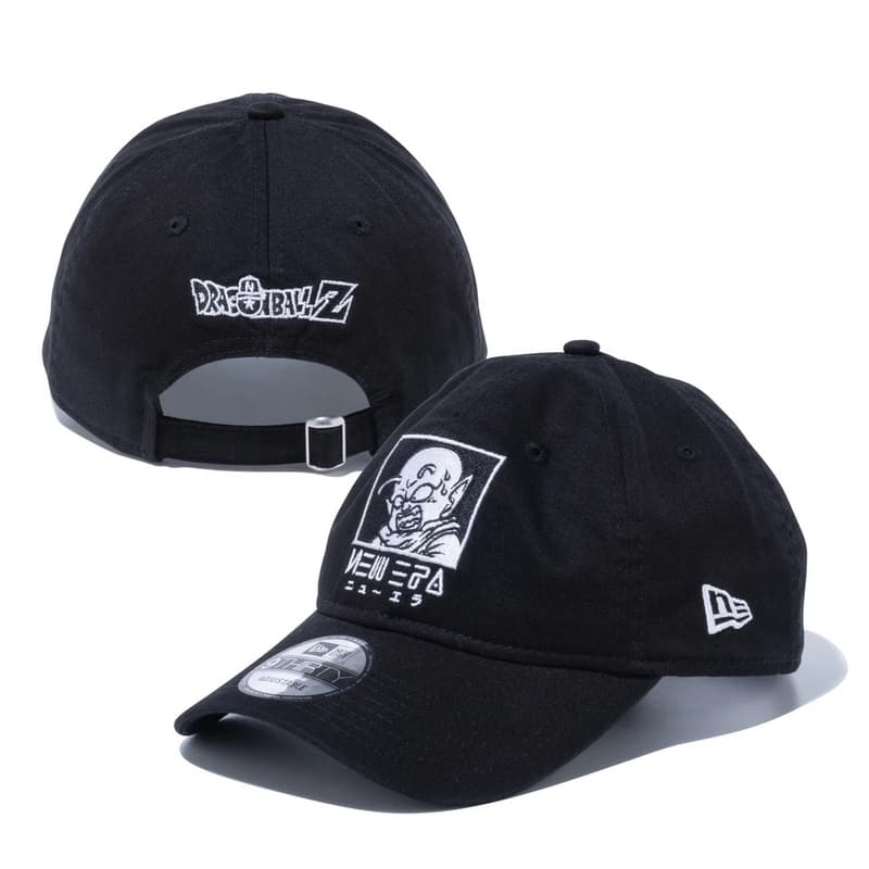 'Dragon Ball Z' x New Era Cap Japan SS21 Collaboration spring summer 2021 release date info price buy gohan majin buu goku saiyan super great saiyaman colorway