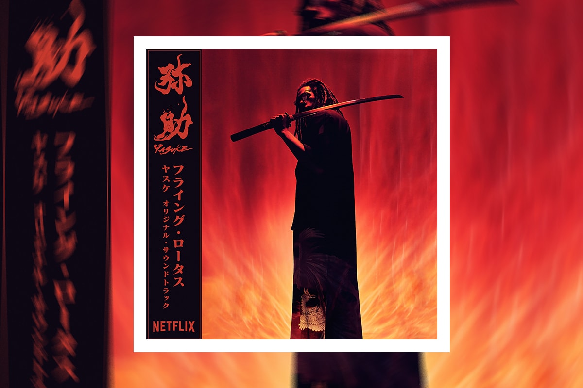 Flying Lotus Yasuke Score Album Stream thundercat denzel curry niki randa
