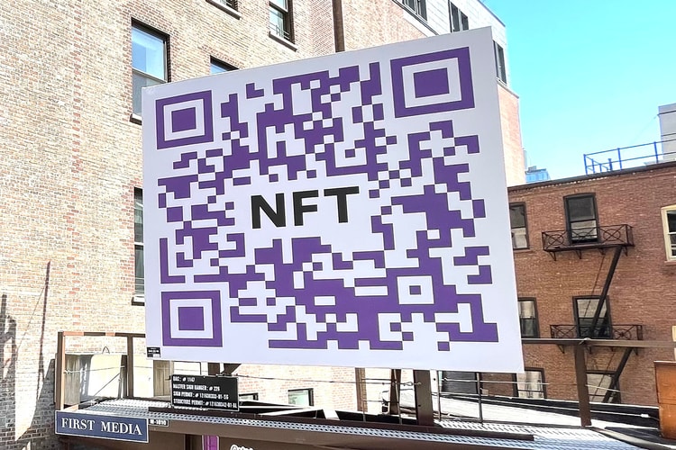 With FRIDGE's NFT, There Is Quite Literally, 'Nothing F*cking There'