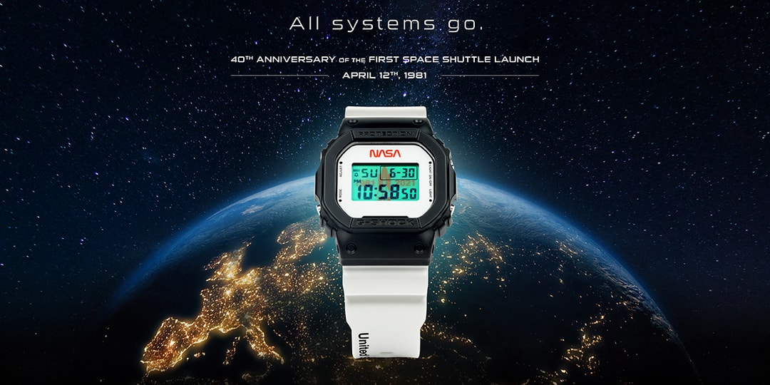 G-Shock NASA Space Shuttle DW5600 Release Info