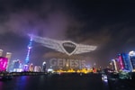 Hyundai-Owned Automaker Genesis Breaks World Record for Largest Drone Performance