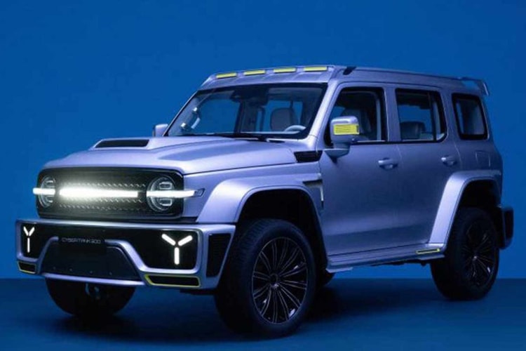 WEY's Cybertank 300 Is a Mishmash of All Your Favorite SUVs