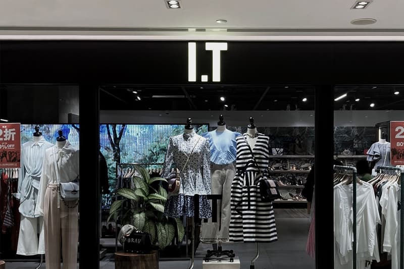 it group fashion retailer hong kong stock exchange delisting privitization sham kar wai brooklyn investment cvc capital investment shareholders finance business