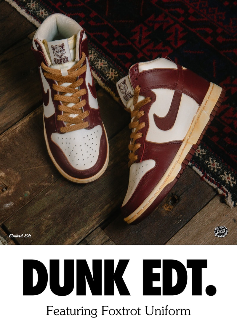 Limited Edt "Dunk Edt." Nike Exhibition Recap inside look on feet retro museum co.jp colorway vintage sale low high