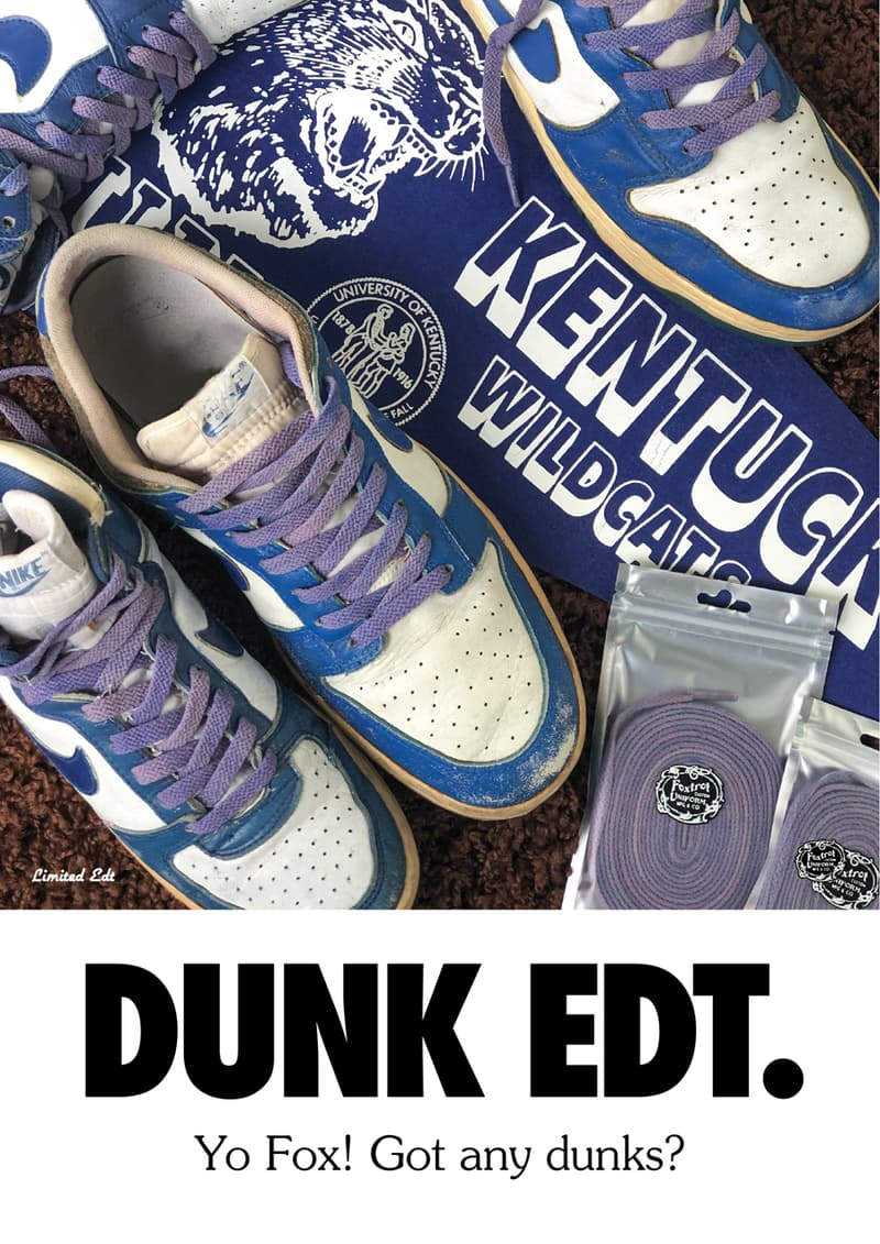 Limited Edt "Dunk Edt." Nike Exhibition Recap inside look on feet retro museum co.jp colorway vintage sale low high