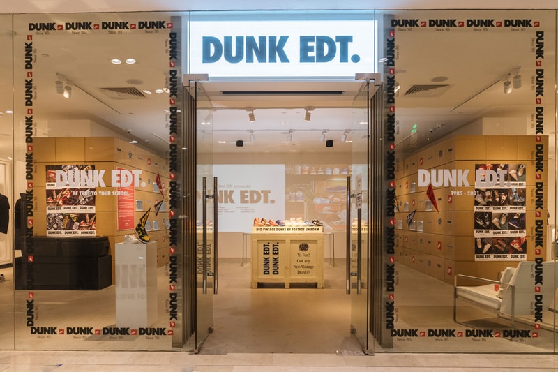 Limited Edt "Dunk Edt." Nike Exhibition Recap inside look on feet retro museum co.jp colorway vintage sale low high