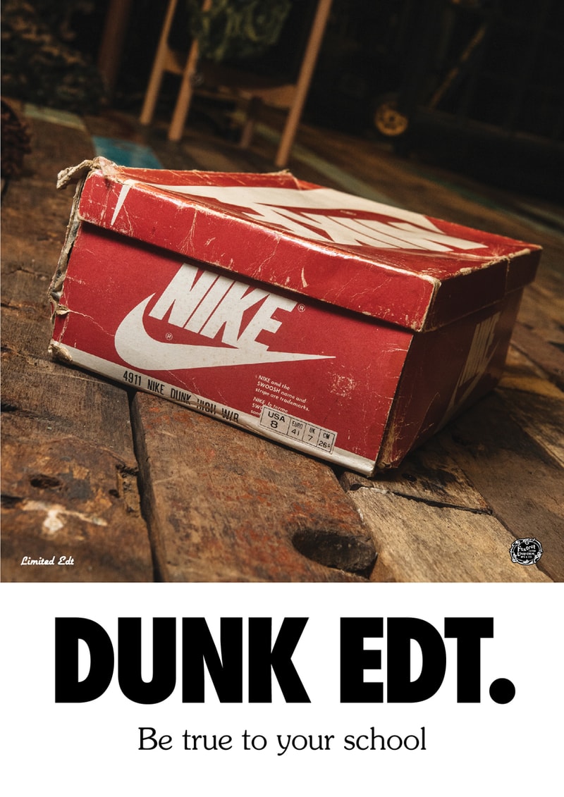 Limited Edt "Dunk Edt." Nike Exhibition Recap inside look on feet retro museum co.jp colorway vintage sale low high