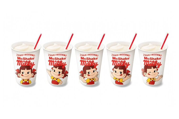 McDonald’s Japan Stirs Up New "Milky Taste of Mommy McShake"