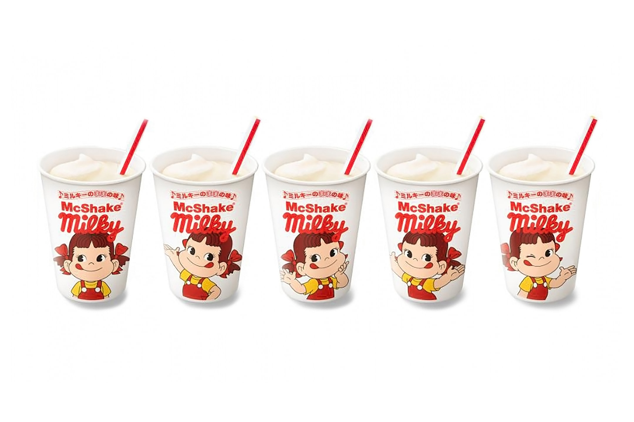 McDonald’s Japan New Milky Taste of Mommy McShake Peko-Chan mcdonalds japan Fujiya Co.milky Peko Chan milky McShake release info