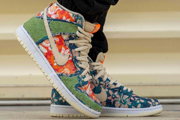 Nike SB Lights Up Potent SB Dunk High "Maui Wowie"