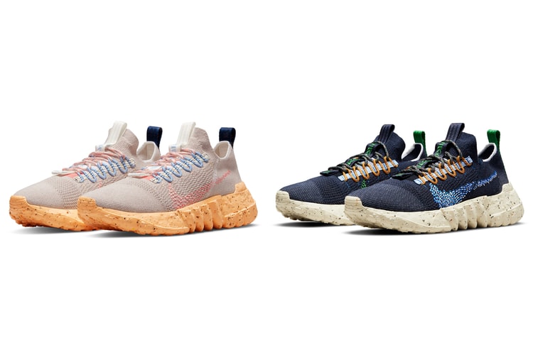 Nike's Sustainable Space Hippie 01 Lifts Off in "Melon Tint" and "Obsidian" Colorways