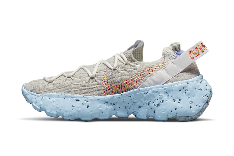 Nike Space Hippie 04 "Photon Dust" Features Multicolor Detailing