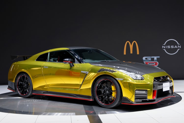 The 2022 Nissan GT-R NISMO Is Coming to McDonald's Happy Meals